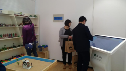 輔仁淑凡出席《教育部關(guān)于新形勢下進一步做好普通中小學(xué)裝備工作的意見》培訓(xùn)會議，深化教育咨詢服務(wù)